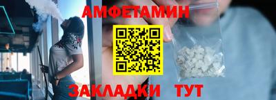 дмт Заволжье