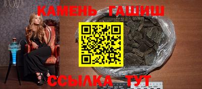 дмт Заволжье