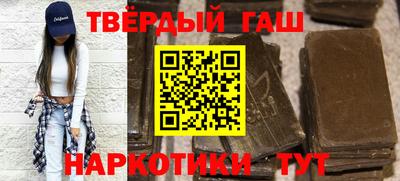 прущий лед Жуковский