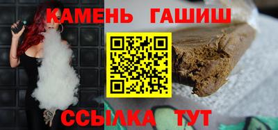 кокс Краснодар