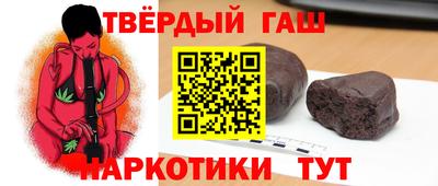 прущий лед Жуковский