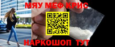 дмт Заволжье