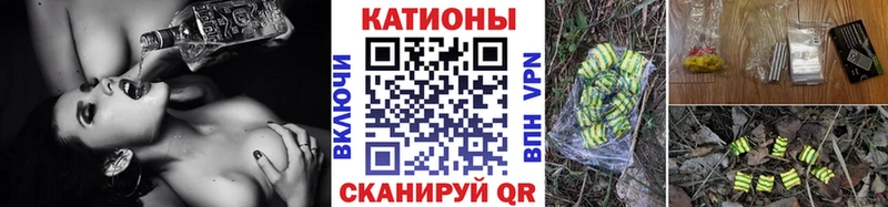 купить наркоту  Кумертау  МЕФ кристаллы 