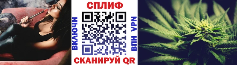 хочу наркоту  Кумертау  Марихуана AK-47 